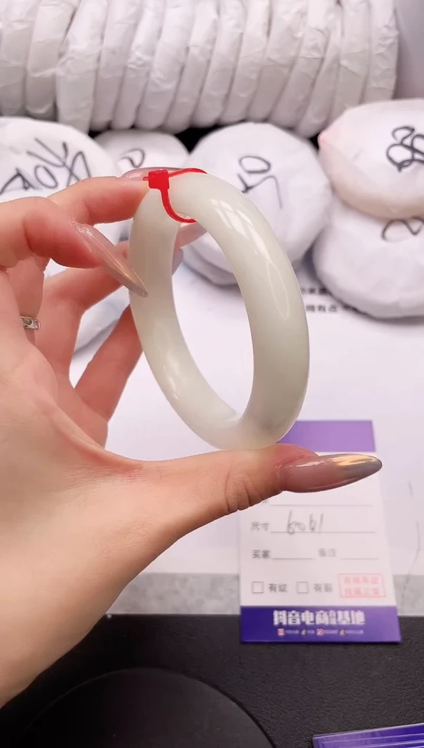 【闪购商品】和田玉手镯未镶嵌21K284-60