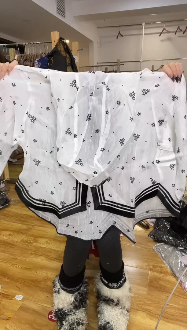 防晒       M码        130斤