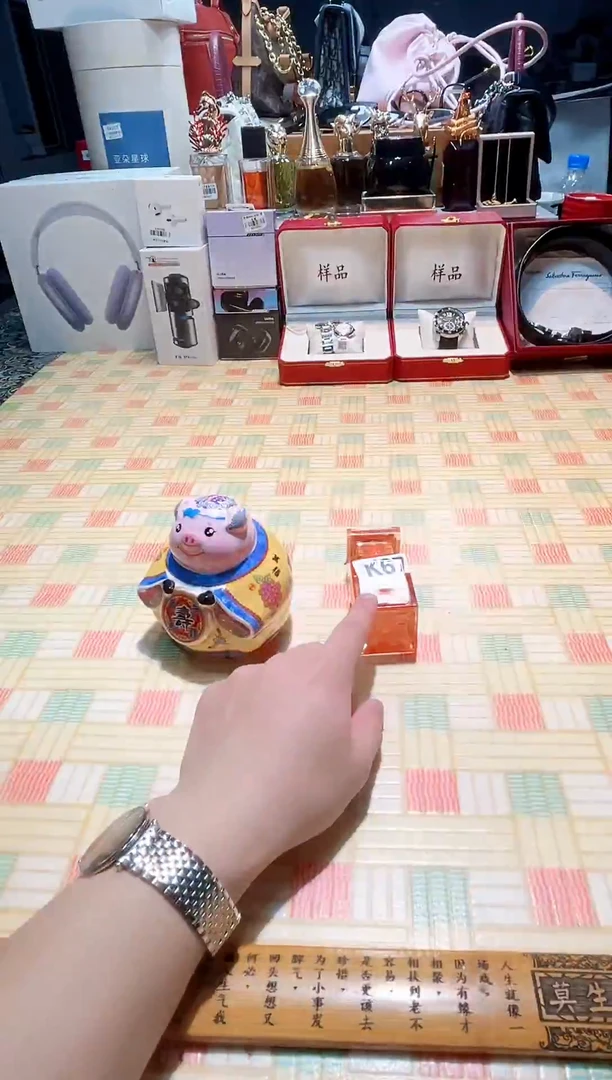 瓷片瓷器 库房到期 全部地板价@@1