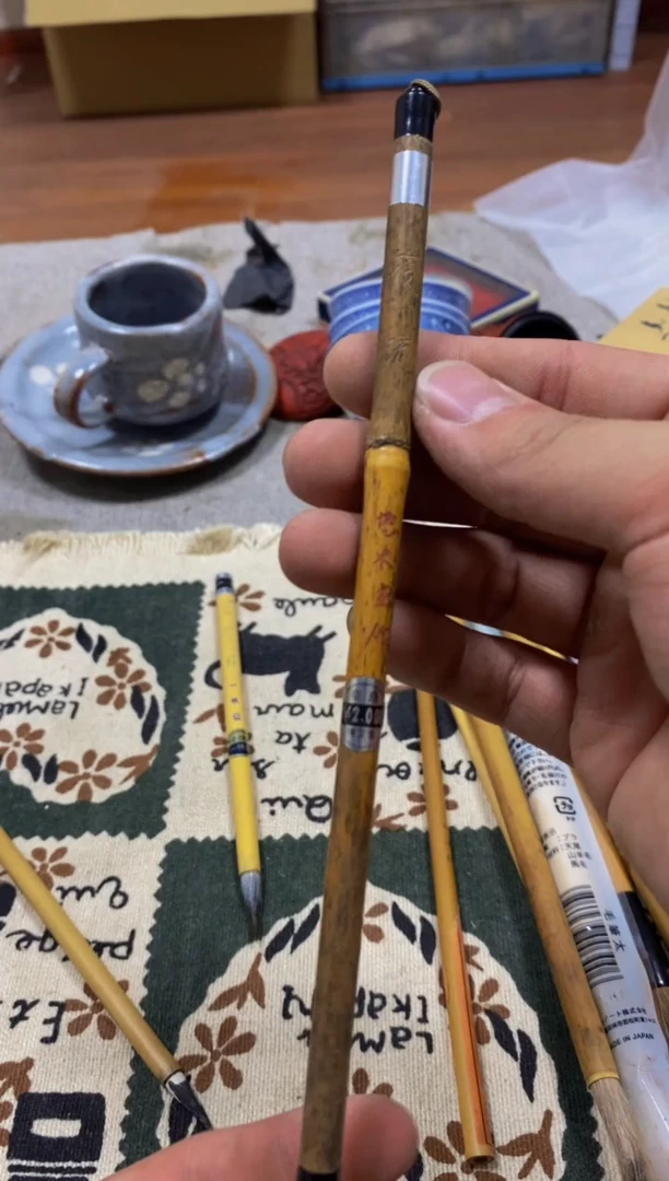 其他香*看好在拍 不退不换