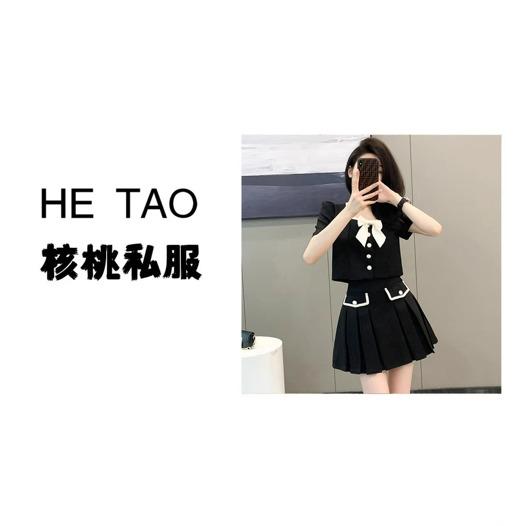 【两件套】黑色小香风夏新款高腰显瘦半身裙女气质高级感套装D1332