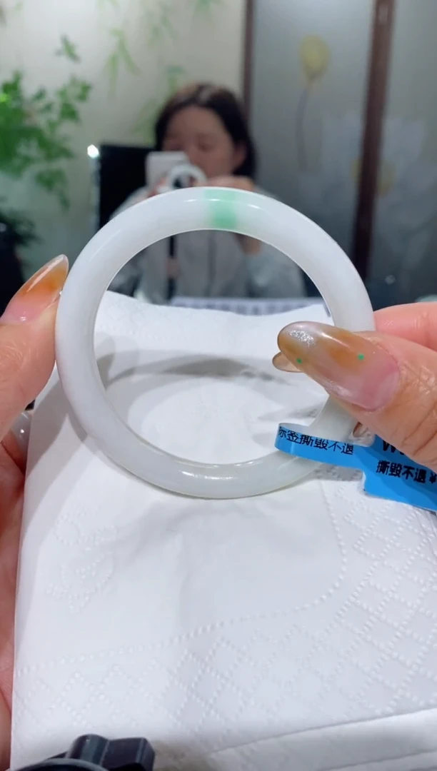 未镶嵌手镯翡翠圈口53.9