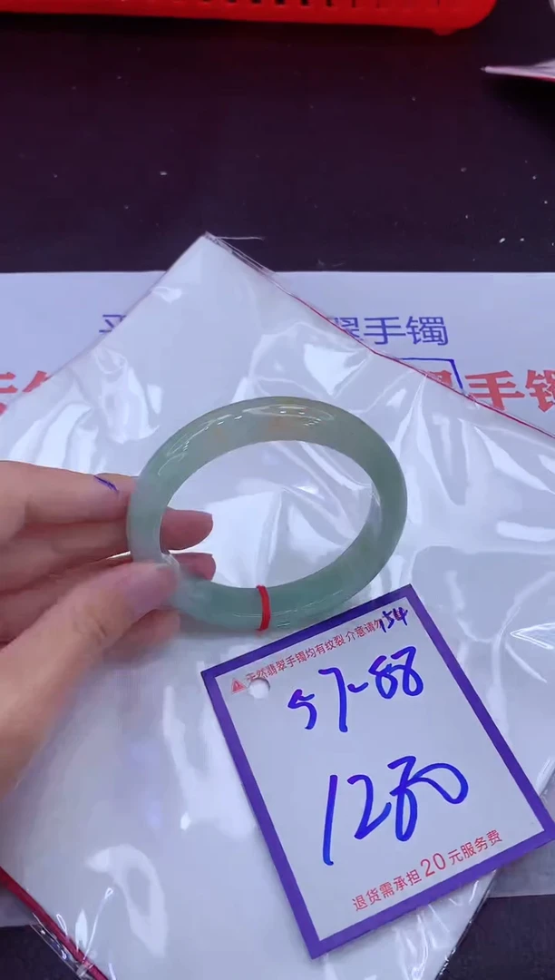 翡翠手镯未镶嵌11111111
