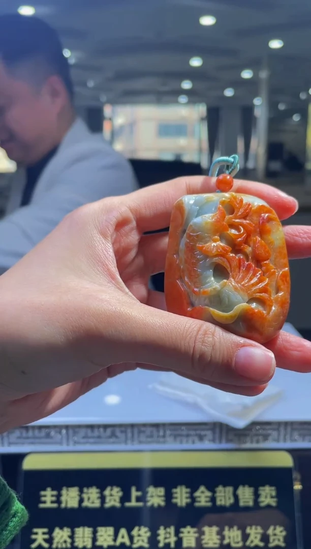 【闪购商品】定制翡翠未镶嵌天然A货翡翠