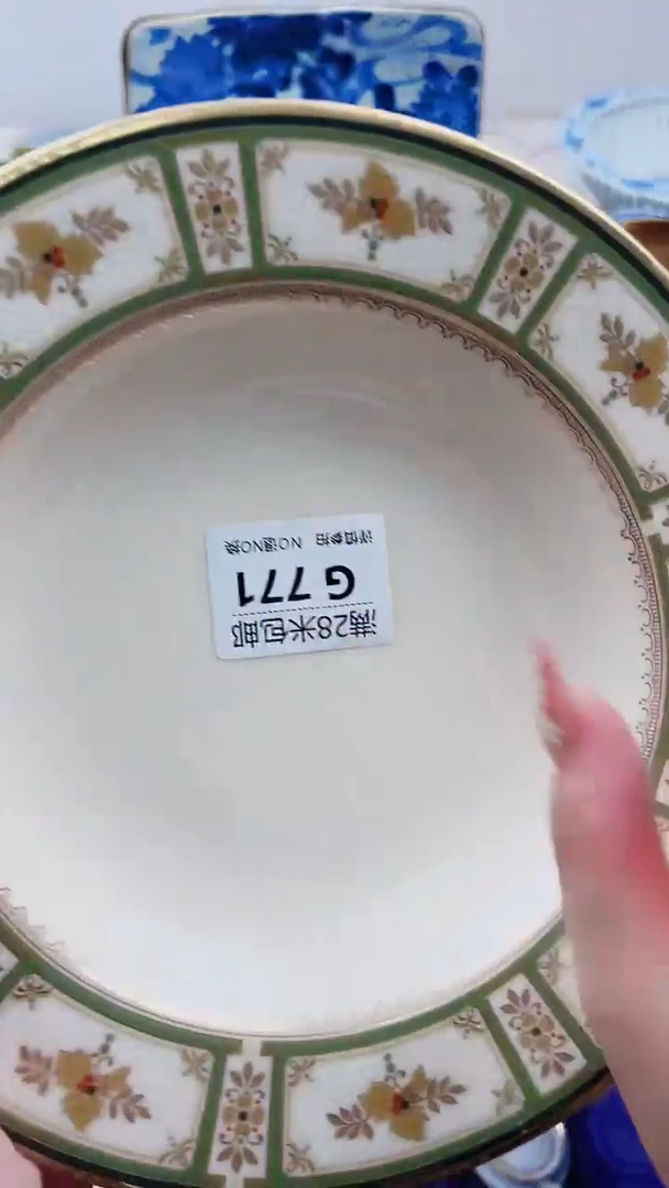 ?***王G771***************