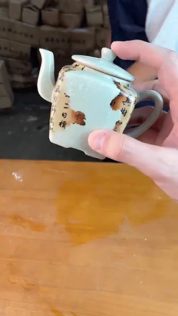 瓷器其他其他其他其他