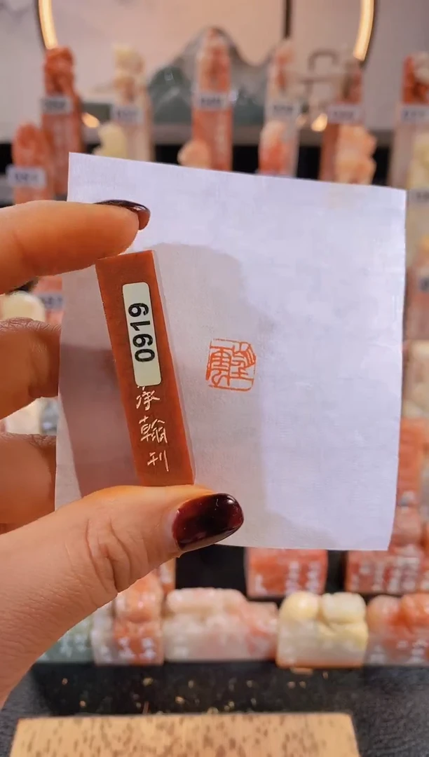 【闪购商品】老挝石印石望云1*1*5有库存-0919