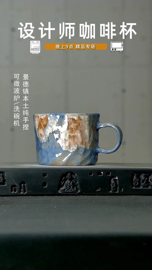 966高温手作同款 食品级