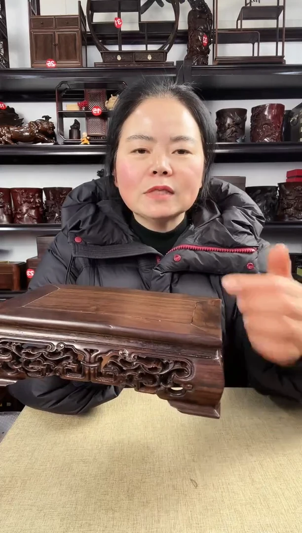 木2794老李红木工艺品