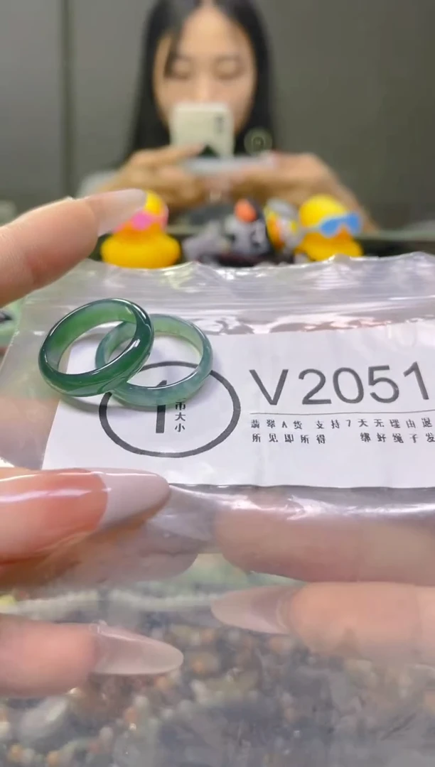 翡翠未镶嵌颈饰/V/翡翠A货一图一物