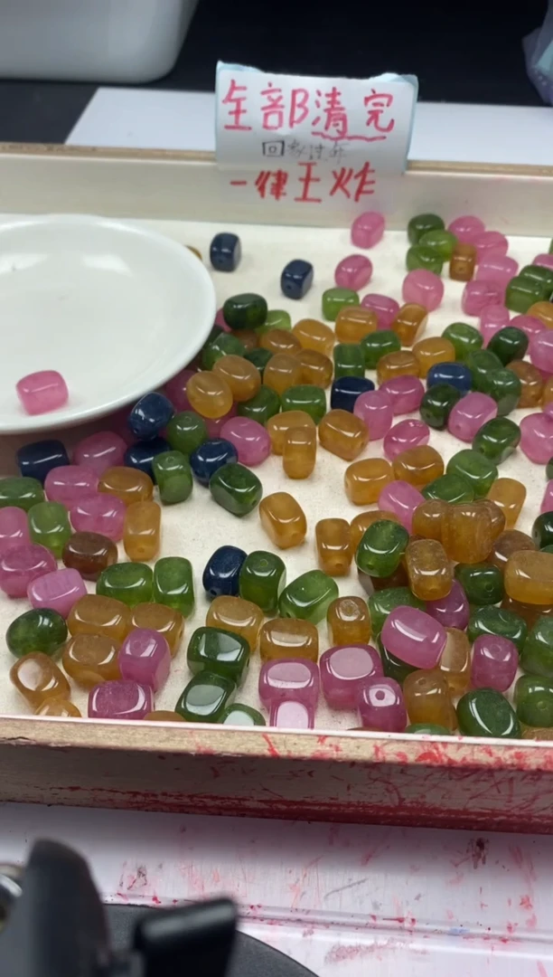 【闪购商品】碧玺颈饰未镶嵌w2299碧玺随形12mm*10颗