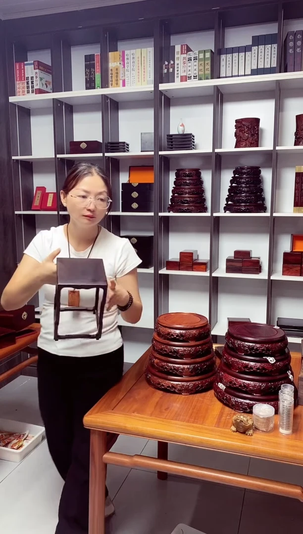 木微凹黄檀工字脚 花架