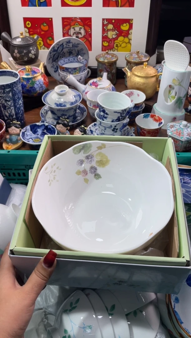 【闪购商品】瓷片瓷片满20米包邮一单一付