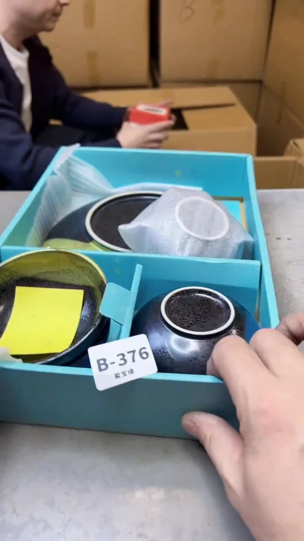 【闪购商品】瓷片376聚宝缘精选二号店