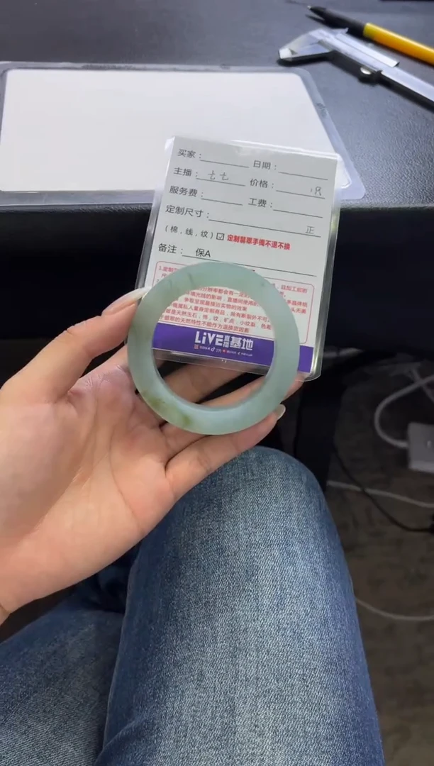 未镶嵌手镯定制翡翠倦*定制手镯不退不换