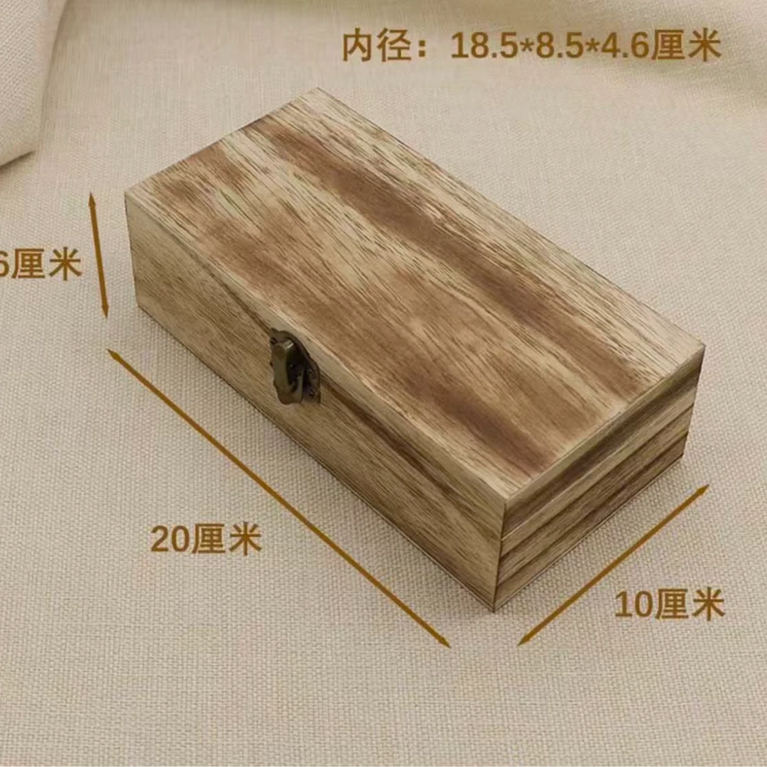 第三代 全套链接专用