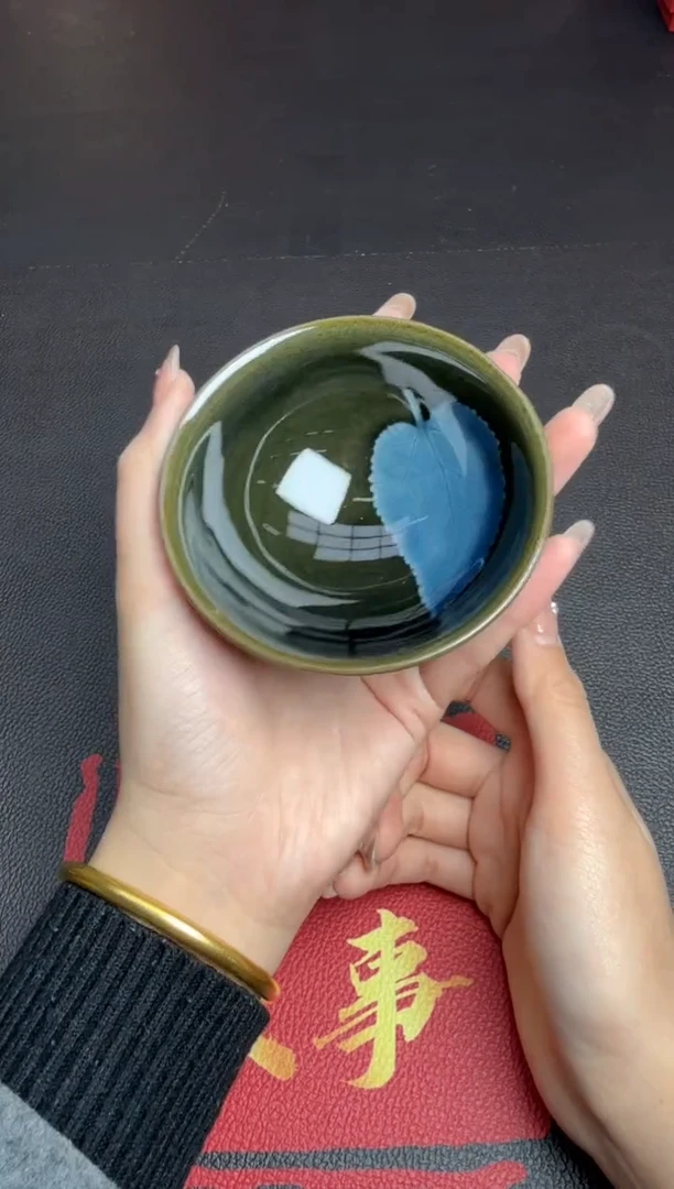 茶盏修光明上玺国瓷45