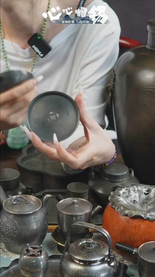 瓷片心心相锡心心相锡