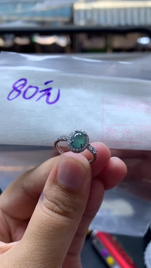 未镶嵌定制翡翠全143#80元多样性拍一发一毛货需抛光