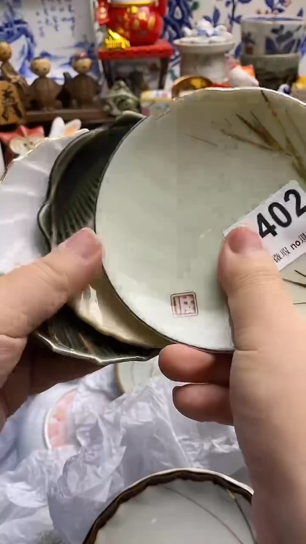 【闪购商品】紫砂茶杯日本回流精品瓷器