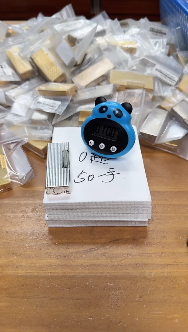 纯铜夜***静登家银色4代竖条