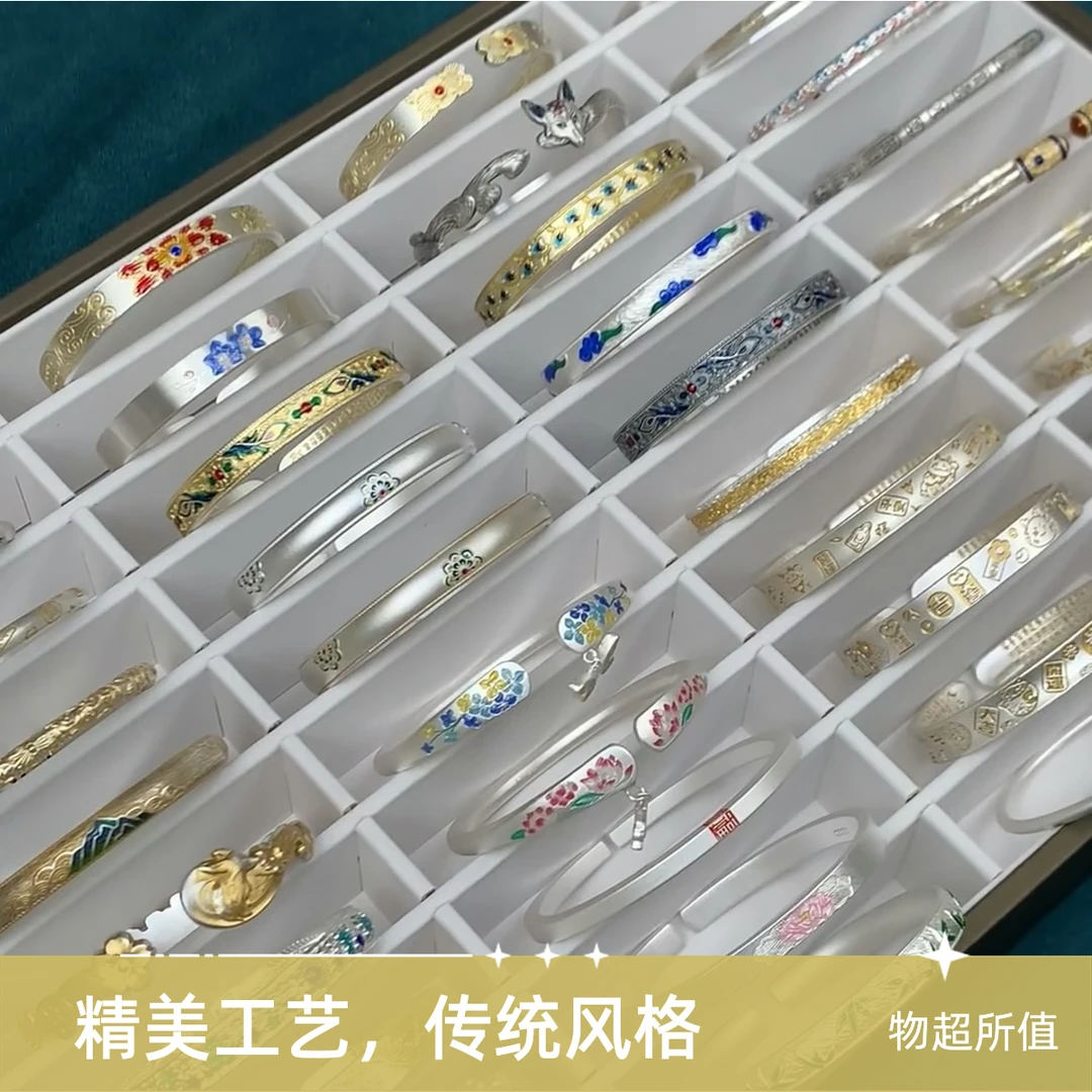 925银手镯 925银手镯 足银纯银时尚潮流（ 乱拍不发）精美银制品