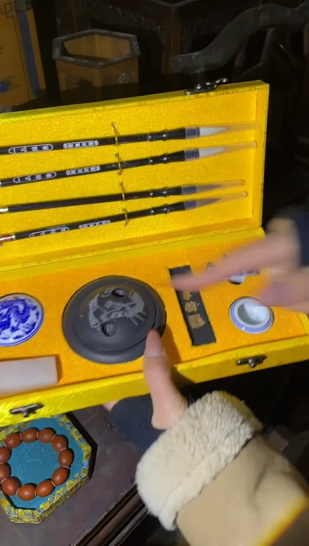 【闪购商品】54咚咚咚咚咚咚咚咚