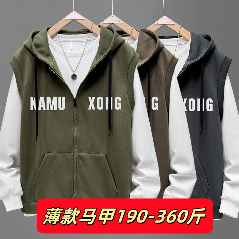 男装连帽春秋季背心时尚潮流宽松男士加肥加大码韩版马甲厚款坎肩