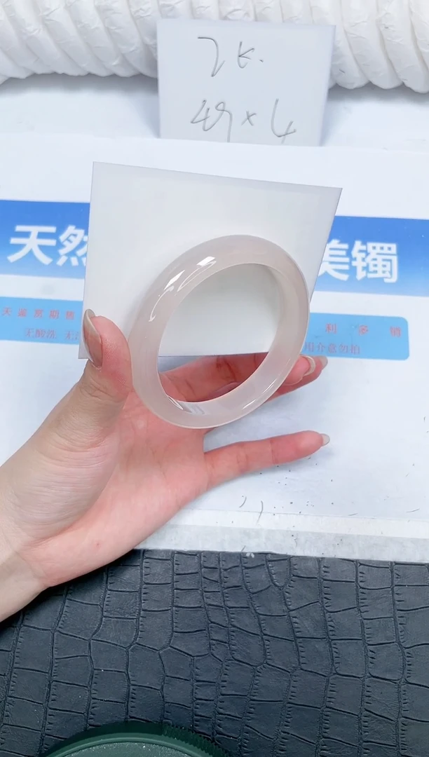 石英质玉手镯未镶嵌162-56.2