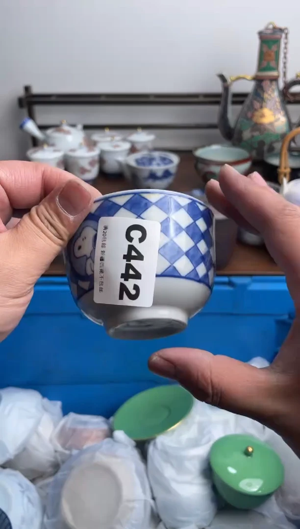 【闪购商品】瓷片442-C-满20包邮48h凑单
