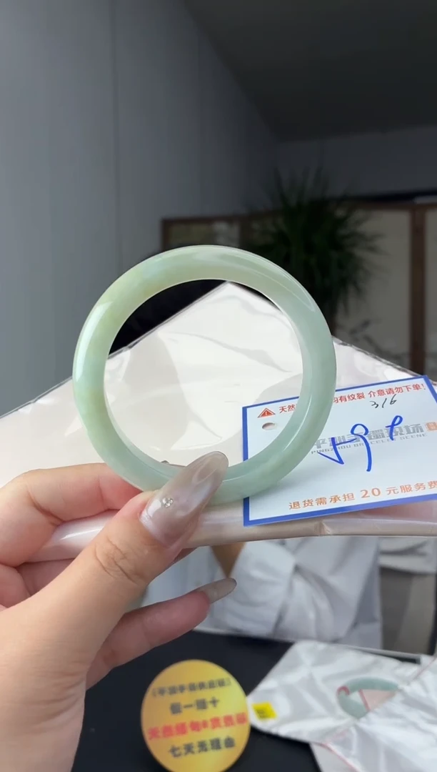 未镶嵌手镯翡翠111111111