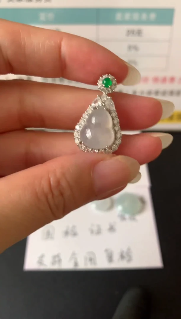 颈饰银S925镶嵌翡翠12