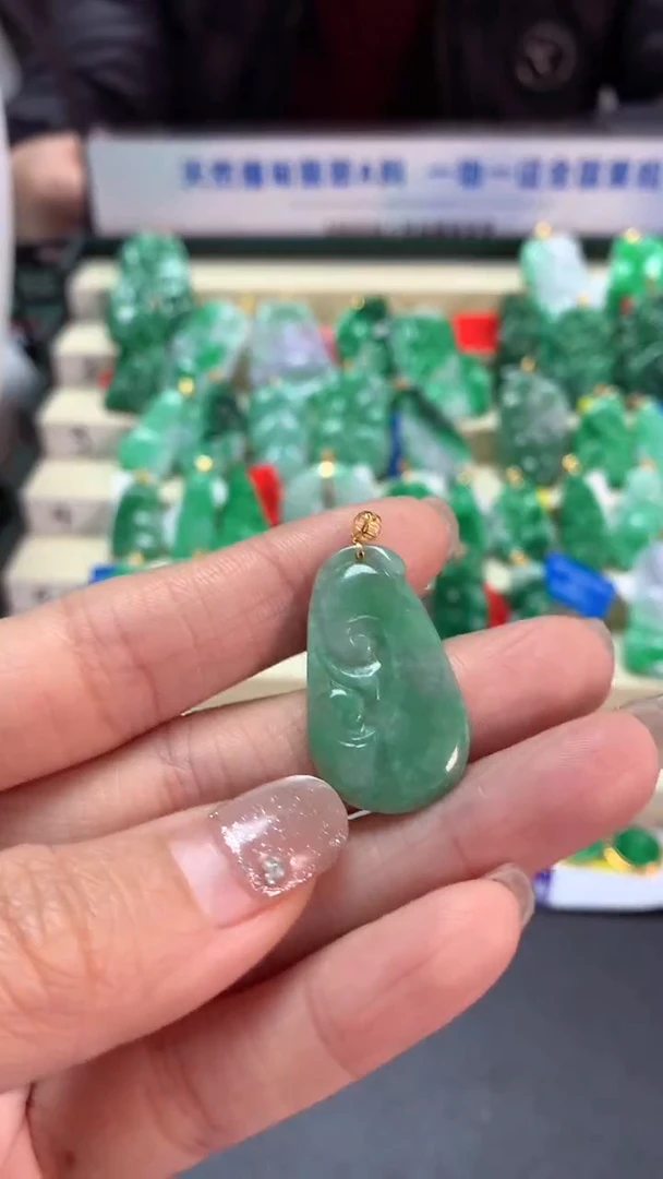 【闪购商品】翡翠吊坠(不含链)18K金镶嵌挂件