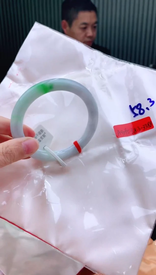 未镶嵌手镯翡翠58+