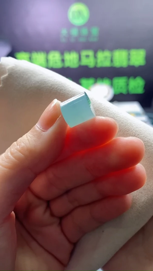 未镶嵌定制翡翠0584563307