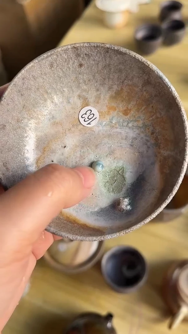 杯163号容量40-60ML有落渣