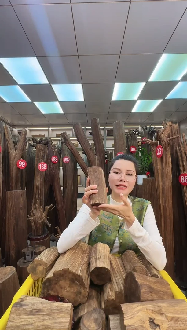 沉香沉香枕沉香原料 七天无理由