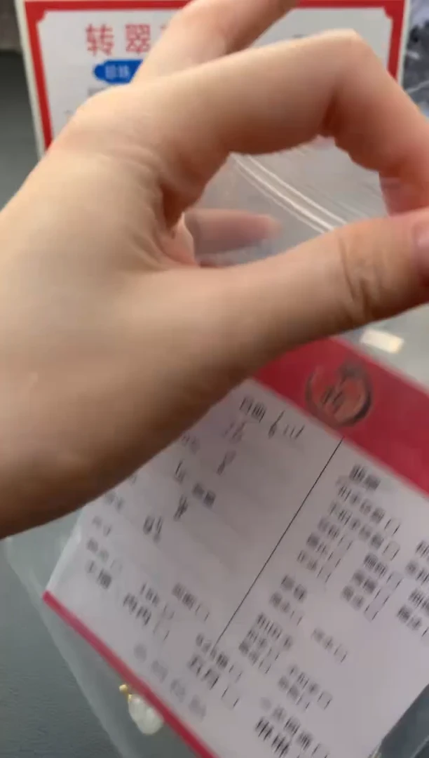 翡翠18K金镶嵌吊坠(不含链)吊坠