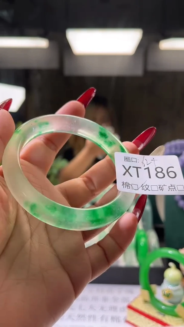 琪琪的藏玉阁XT186