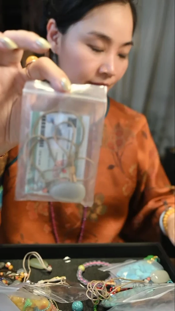 和田玉未镶嵌吊坠(赠链)妹定向 妹