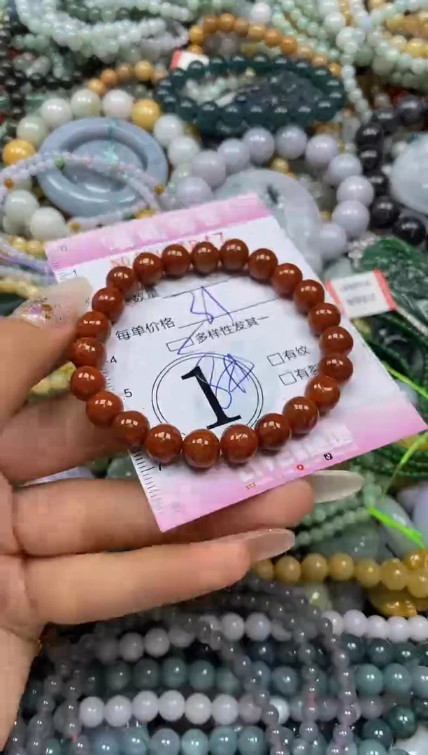 颈饰未镶嵌翡翠闪购0037847多样性发其一