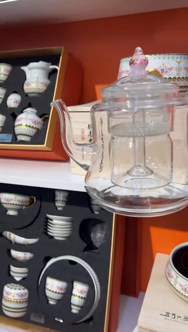 瓷片乔悦闪购链接