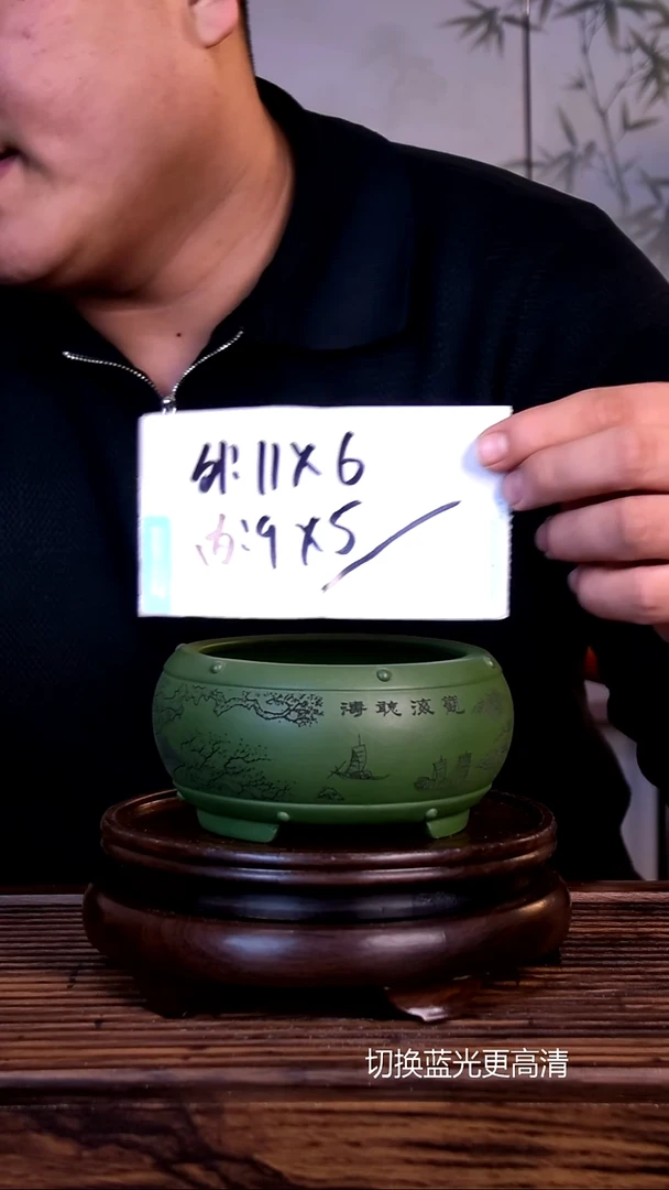 紫砂花盆紫砂花盆-内口9.5-5