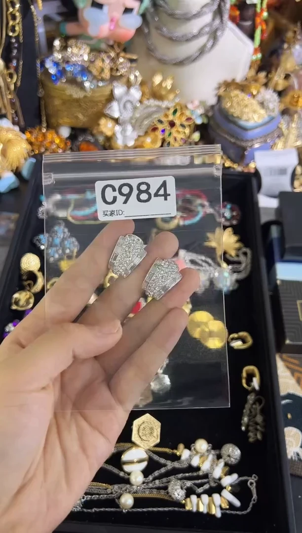 无铜合金984 有瑕疵，请直播间确认后在拍！