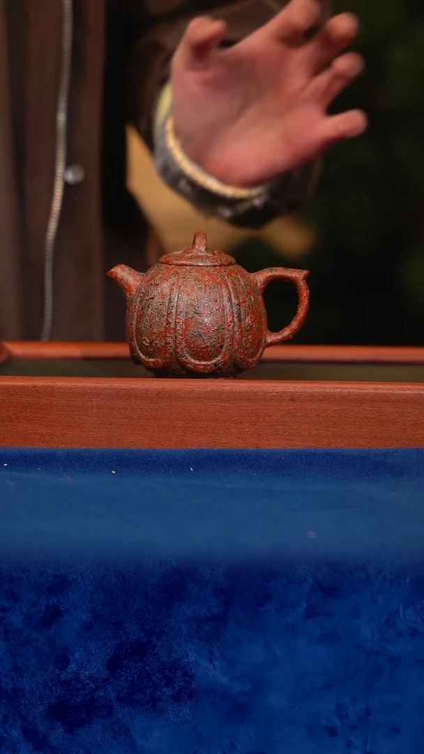 紫砂  宜兴紫砂 CJY 墨金烧 3  秦权