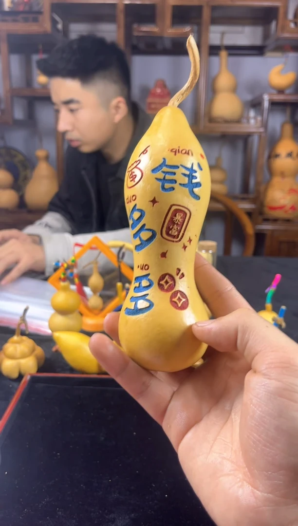 【闪购商品】葫芦葫芦葫芦葫芦