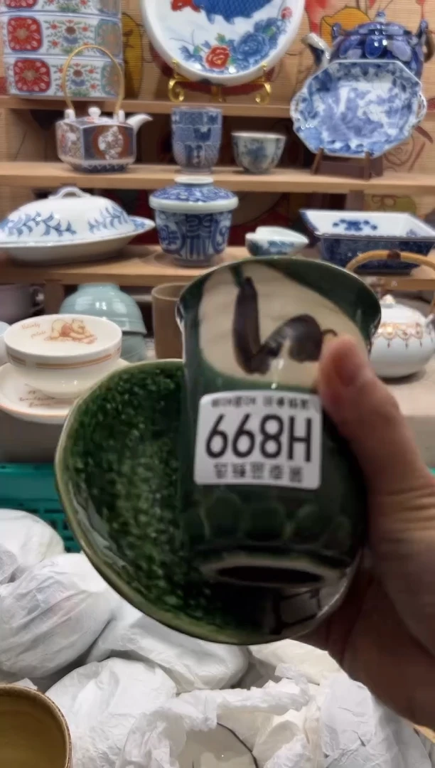 瓷片静*、瓷片满20包邮H899