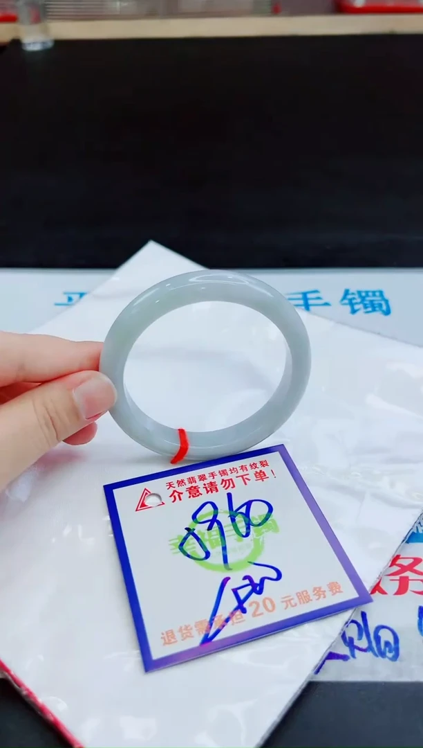 未镶嵌手镯翡翠天然缅甸翡翠A货！A货！A货！A货！A货！