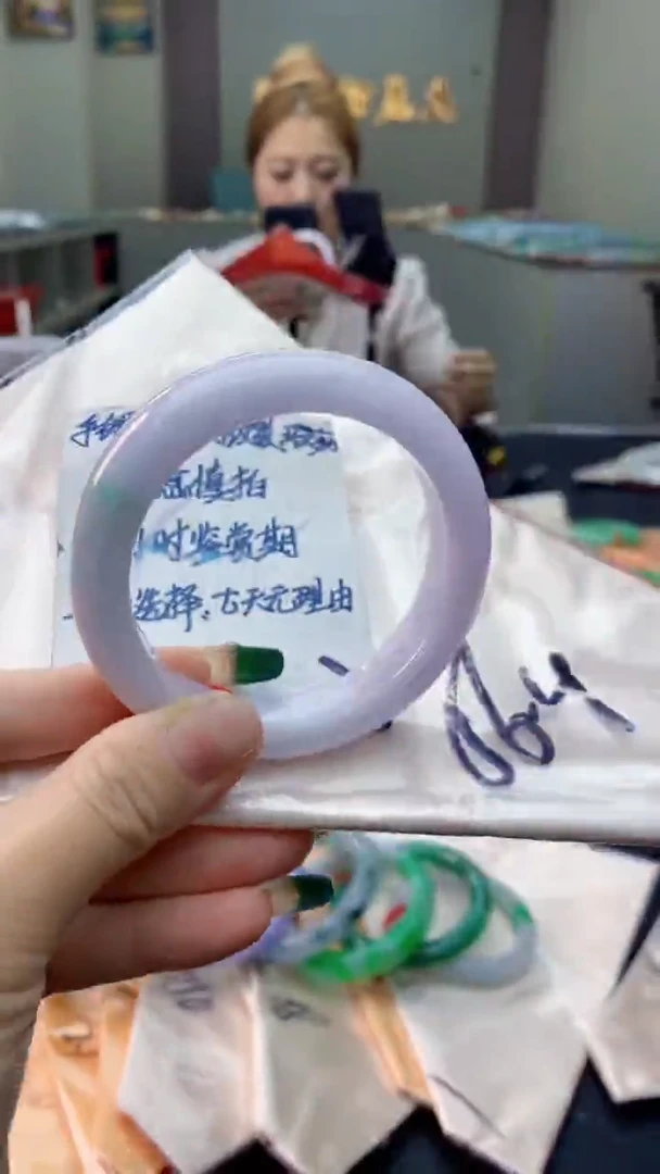 未镶嵌手镯翡翠0382545833