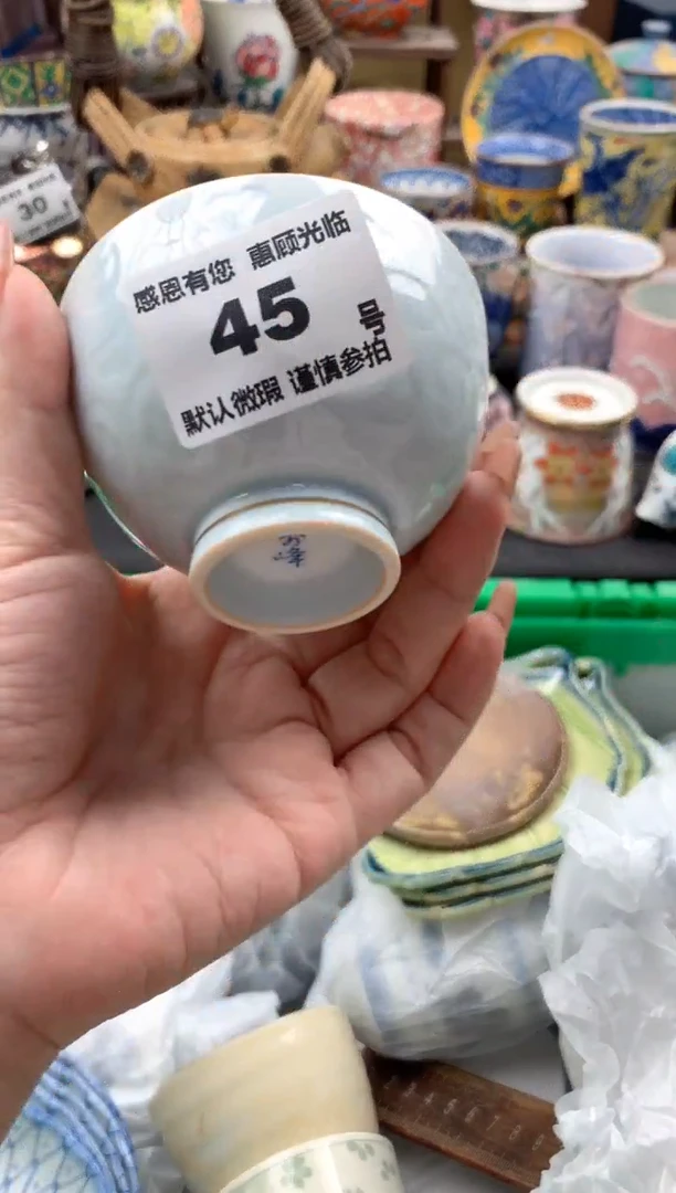瓷片B**格45号九姑娘工艺品瓷器